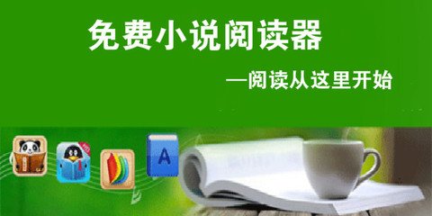 澳门十大电子正规游戏网站